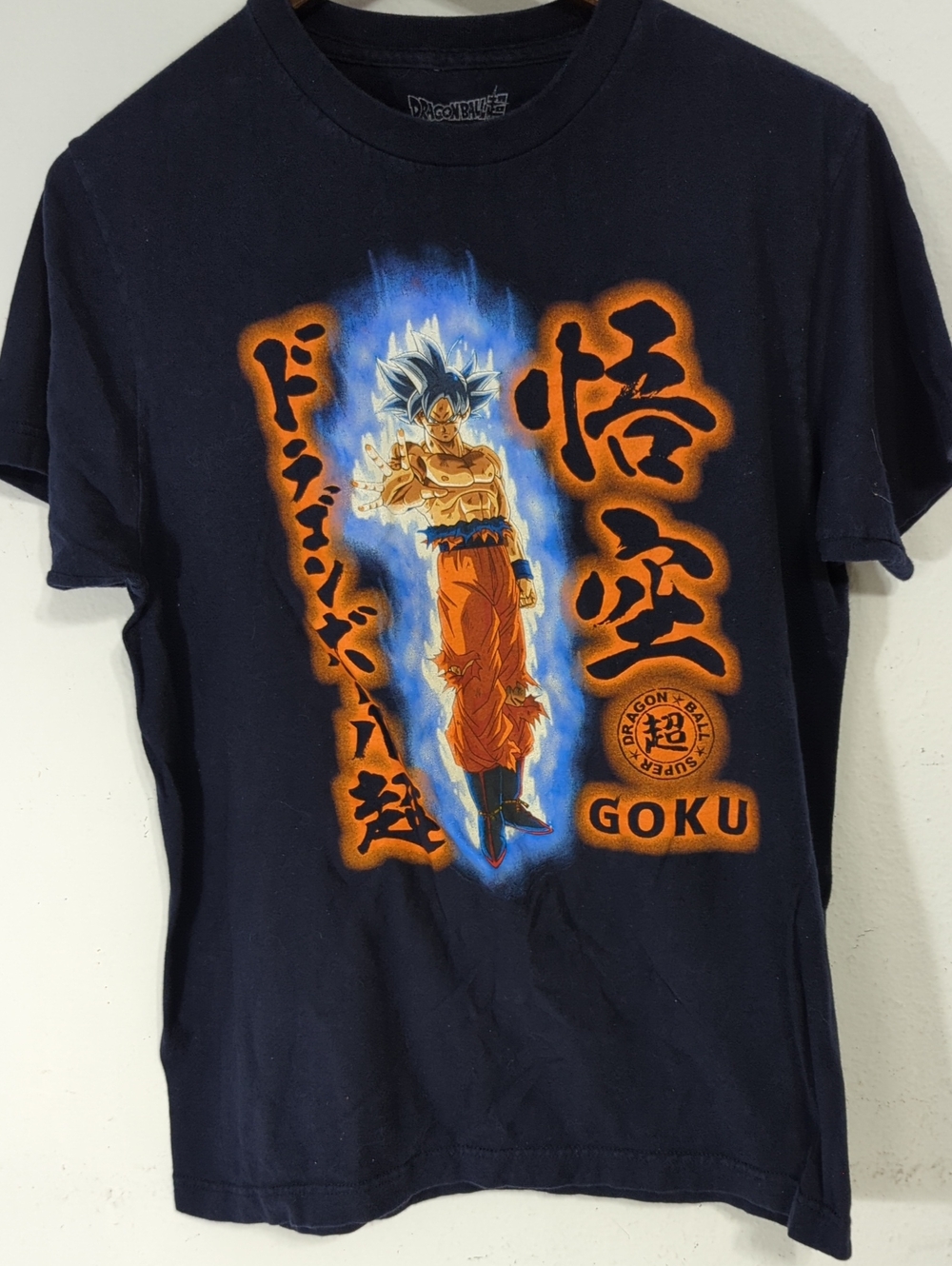 Goku Dragon Ball Z Goku Navy Graphic Tee Official Medium